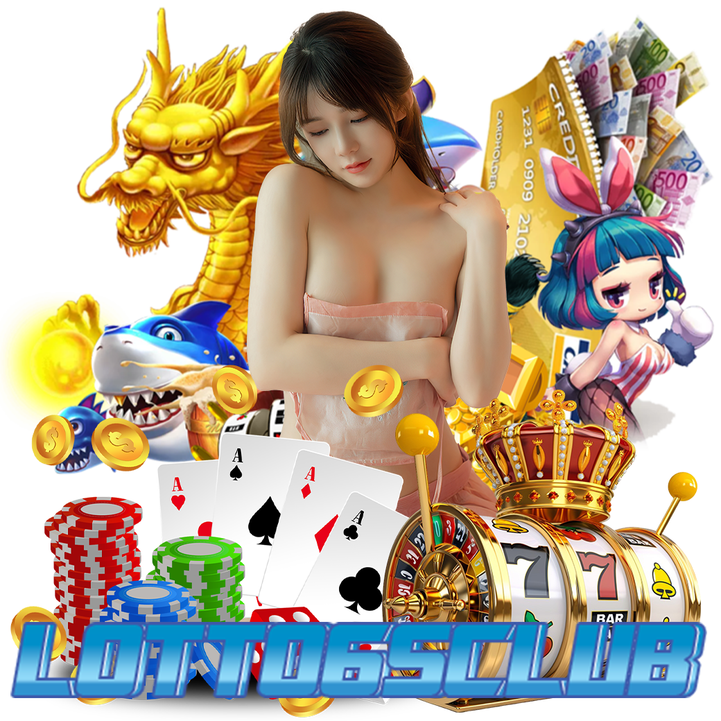 lotto65club สมัคร