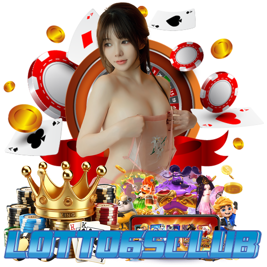 lotto65club หวยหุ้น